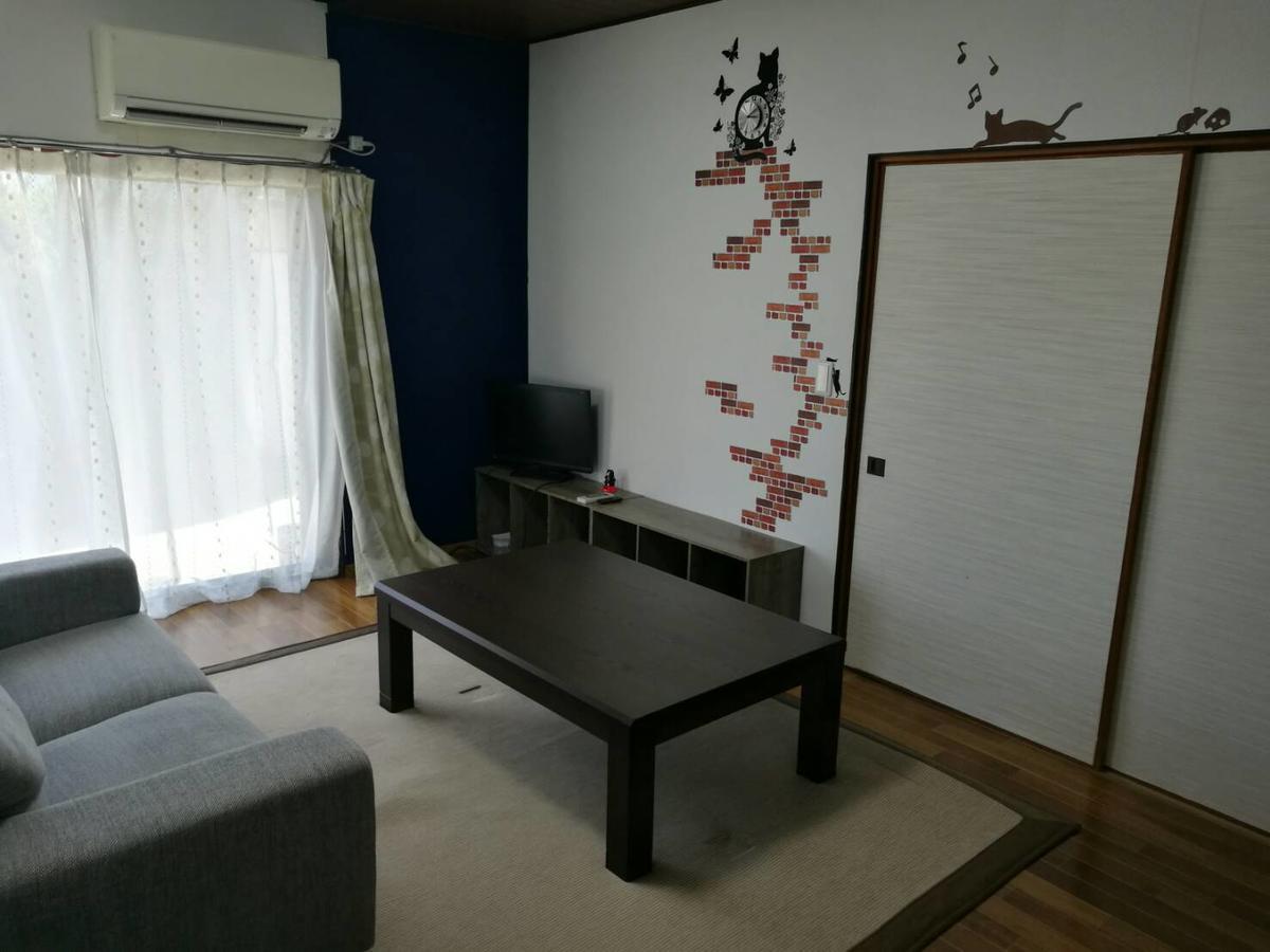 Naruto Guest House Hajimari Exterior photo
